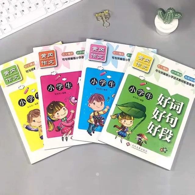 小学生作文 黄冈作文书 Sách Luyện Tập Viết Văn 4 Cuốn